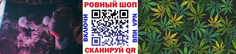 Виды наркоты Лянтор Марихуана  A-PVP  COCAIN  ГАШ  Мефедрон 