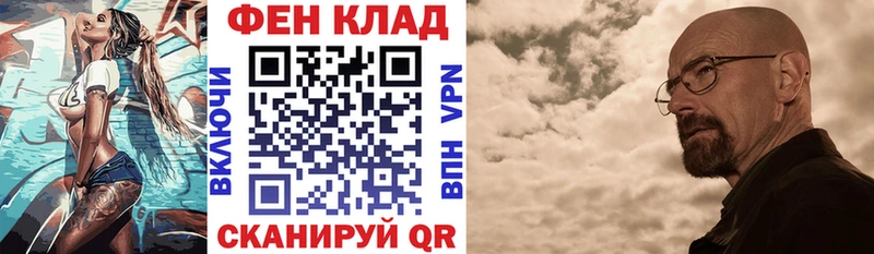 Амфетамин Premium  Лянтор 