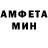МЕТАДОН белоснежный Faruk D