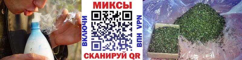БУТИРАТ 1.4BDO Лянтор