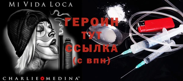 винт Верхнеуральск
