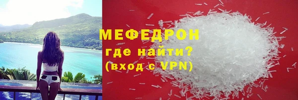 прущие грибы Верхний Тагил