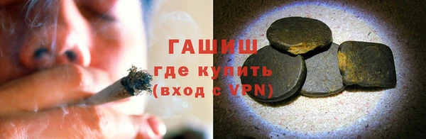 каннабис Верея