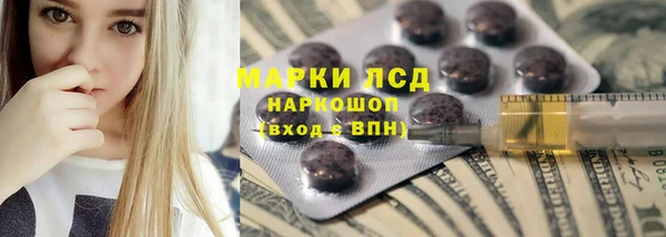 a pvp Слюдянка