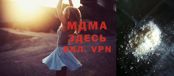 каннабис Верея