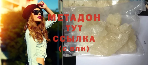винт Верхнеуральск