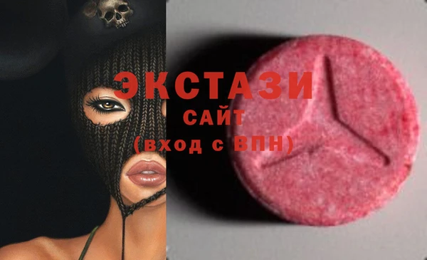 каннабис Верея