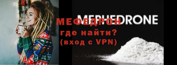 каннабис Верея