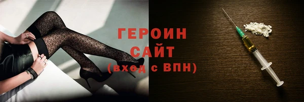 каннабис Верея