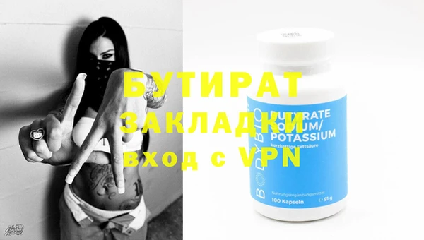 прущие грибы Верхний Тагил