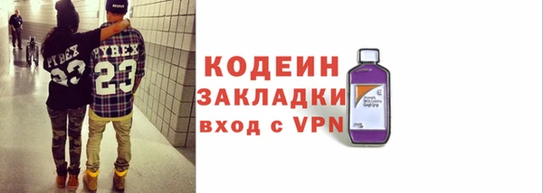 винт Верхнеуральск
