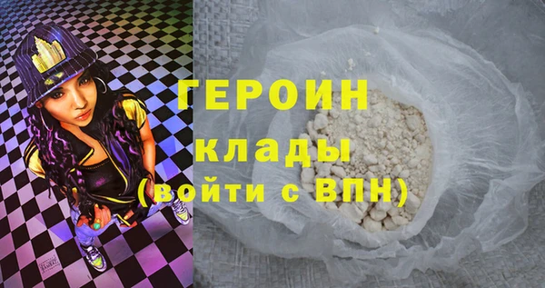 винт Верхнеуральск