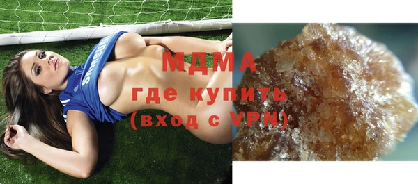 винт Верхнеуральск