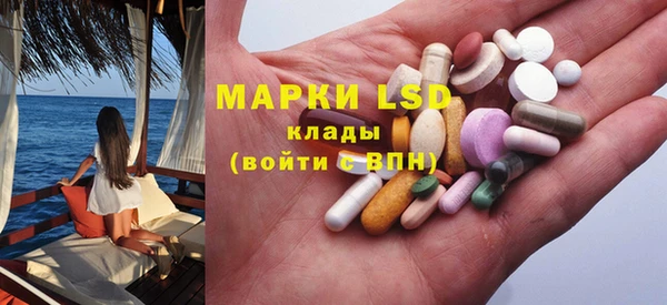 каннабис Верея