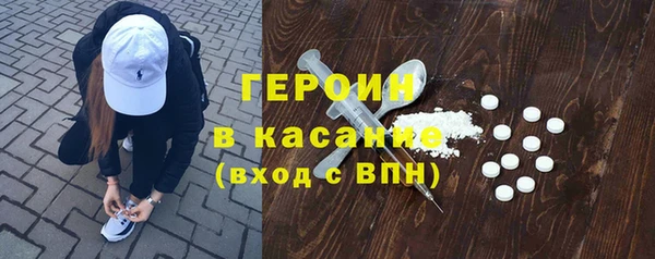 прущие грибы Верхний Тагил