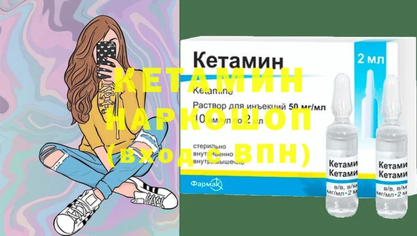 прущие грибы Верхний Тагил