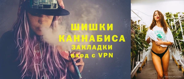 винт Верхнеуральск