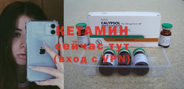 винт Верхнеуральск