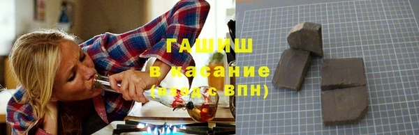 винт Верхнеуральск