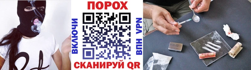 где купить наркотик  Лянтор  Метамфетамин мет 